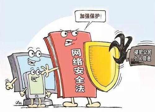 赣榆房市爆料人是谁啊最新消息,赣榆房市爆料人最新动向揭秘!