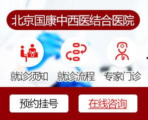 最新医院爆料新闻报道,医院内部惊人真相曝光