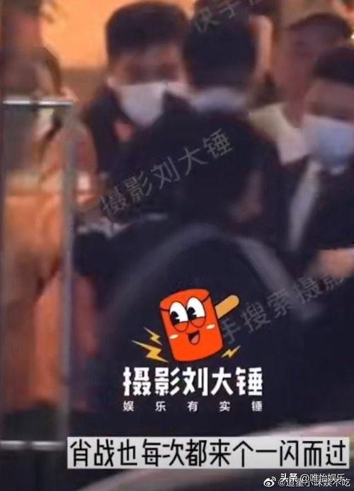 刘大锤最新爆料直播,娱乐圈最新爆料大揭秘!