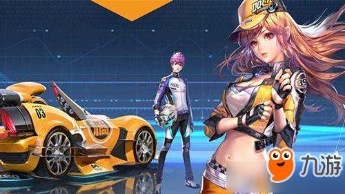 qq飞车最新道具爆料,神秘力量助力速度极限挑战!