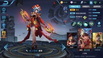 王者荣耀最新反厂皮肤爆料,神秘反厂皮肤首曝,全新英雄形象引期待