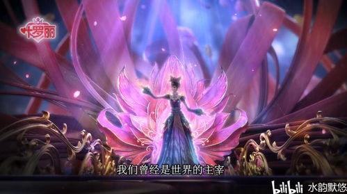 叶罗丽精灵梦第十季最新爆料,神秘力量觉醒,守护者联盟再起风云