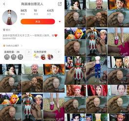 民间爆料视频大全最新版,揭秘社会热点,探寻真相瞬间