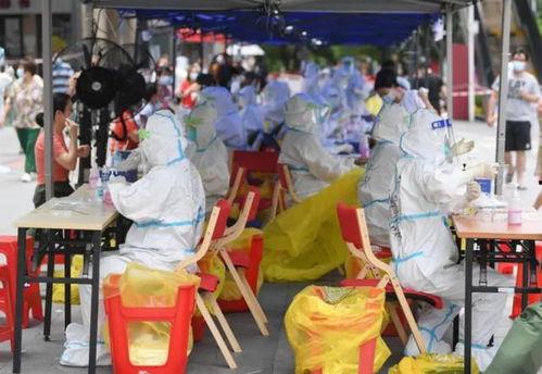 广州防疫爆料最新消息,多区调整防控措施,核酸检测点信息更新