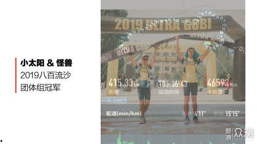 奔跑吧少年手册爆料最新,揭秘最新爆料,青春热血燃动校园