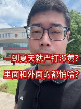 李明德最新爆料新闻,揭秘娱乐圈惊人内幕