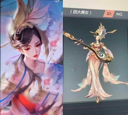 四美皮肤最新爆料敦煌,四美皮肤全新爆料,古典与现代的完美融合