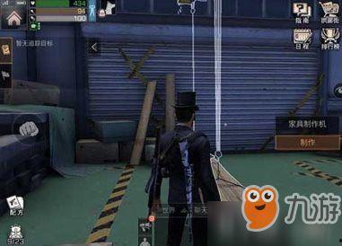 明日之后家具爆料最新,家居升级,打造梦幻家园