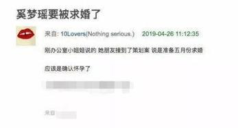 阿诺最新爆料消息视频播放,揭秘视频背后的惊人真相!