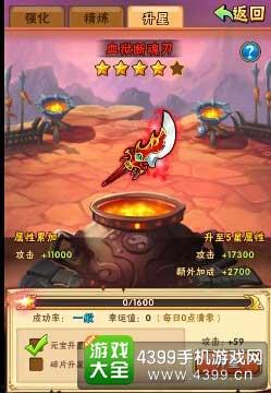 星神三国志最新爆料,神秘势力崛起,三国风云再起