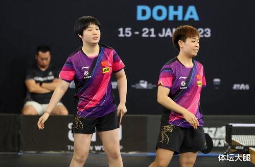 国乒男队爆料视频最新消息,揭秘备战奥运幕后故事!”
