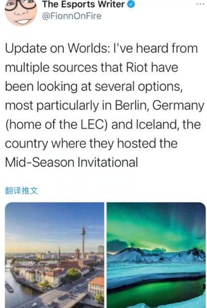 爆料冰岛最新消息今天,火山喷发引发紧急疏散,神秘现象引发全球关注