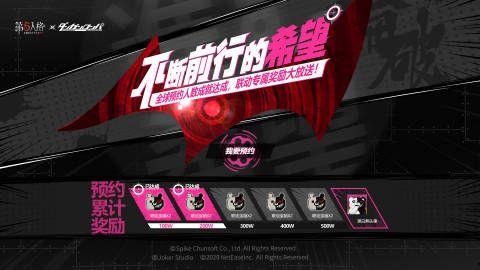 五月联动爆料最新消息,最新爆料抢先看,精彩内容不容错过!