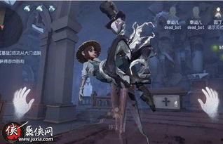 骑士第五人格最新爆料,神秘新角色曝光,惊心动魄的冒险即将开启!