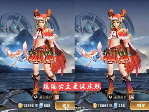 12月皮肤爆料最新图片,华丽变身,期待已久的英雄风采大曝光!