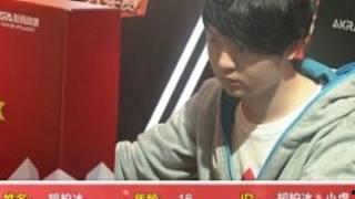 飞车陈伯最新爆料是真的吗,真相揭秘,是真是假?