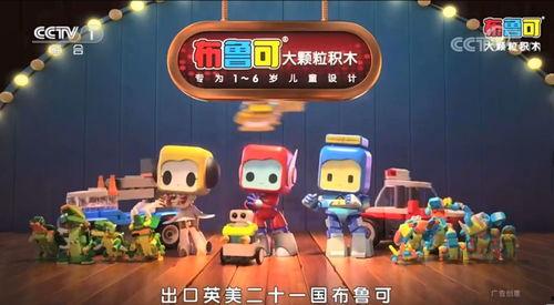 布鲁可最新爆料,揭秘行业黑幕,带你走进真实娱乐圈!”