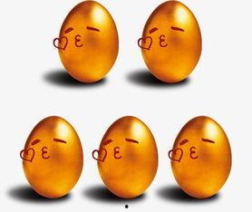 蛋仔砸金蛋最新爆料,惊喜连连,福利满满!