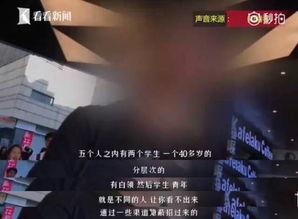 深圳牛先生最新爆料事件,揭秘事件背后惊人真相