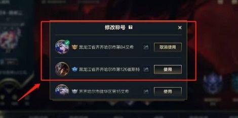 战区手游最新爆料群,群英荟萃,战火再燃!