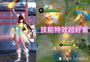 马超战令皮肤最新爆料,炫酷造型,技能特效惊艳全场